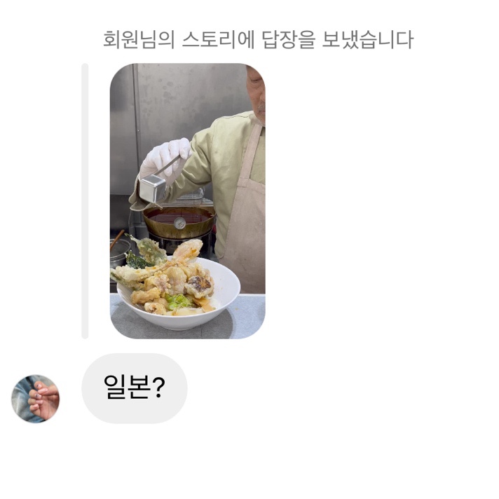 서우소 이미지