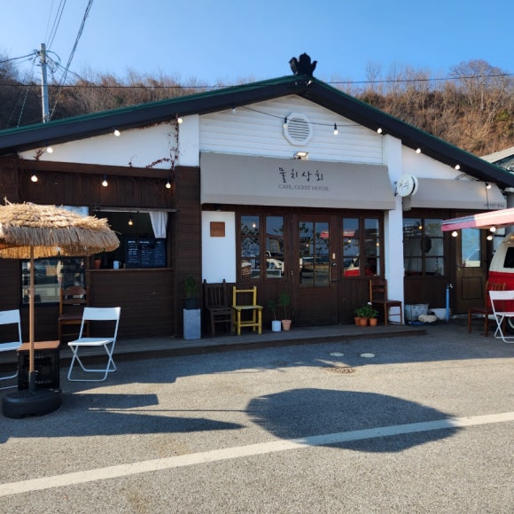 영덕상회 이미지