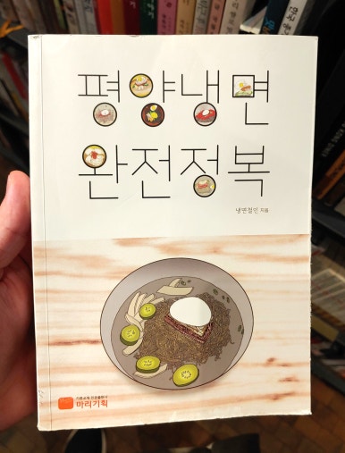쿠킹라이브러리 이미지