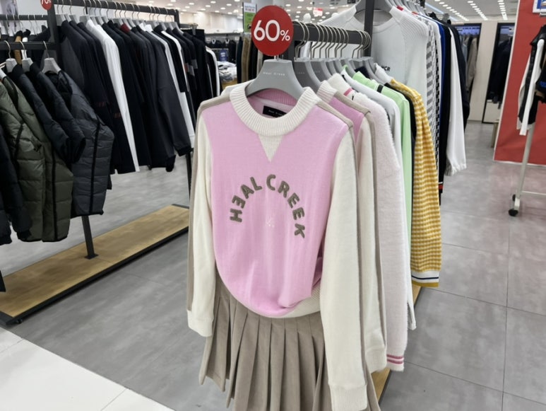 힐크릭모다 이미지