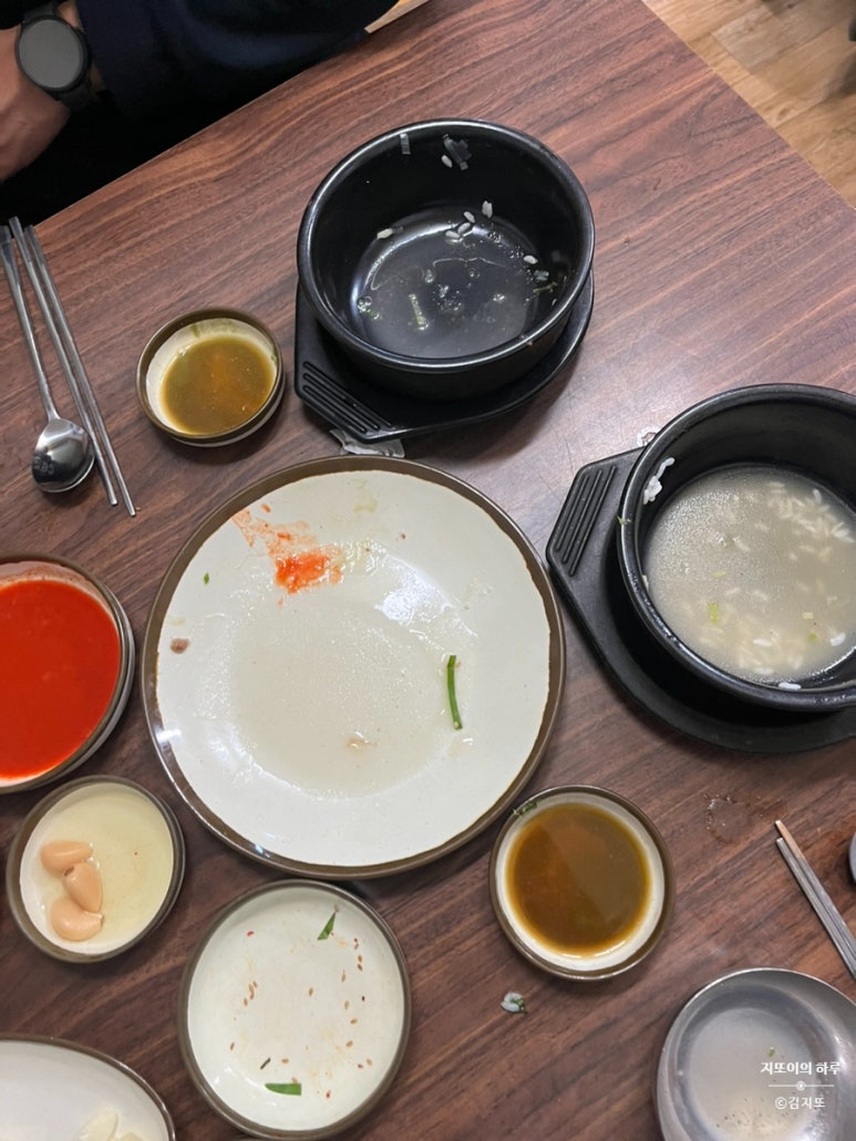부림곰탕 이미지