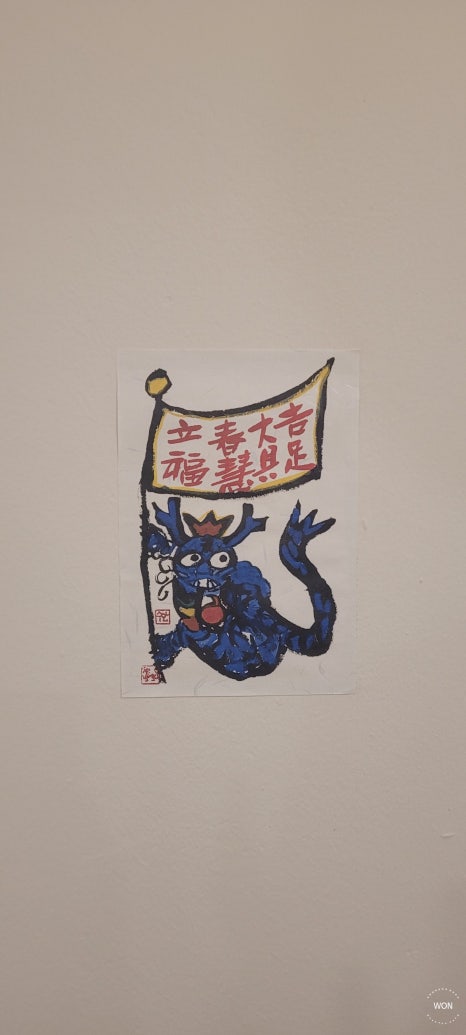 차마당 이미지