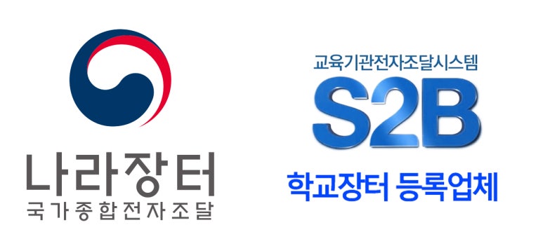 주식회사 청소와 용역 이미지