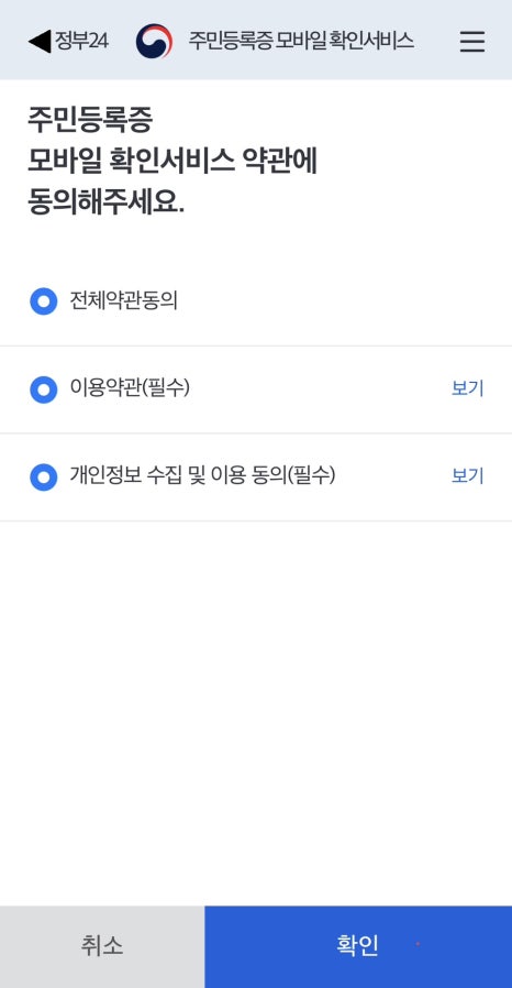 짱모바일 이미지