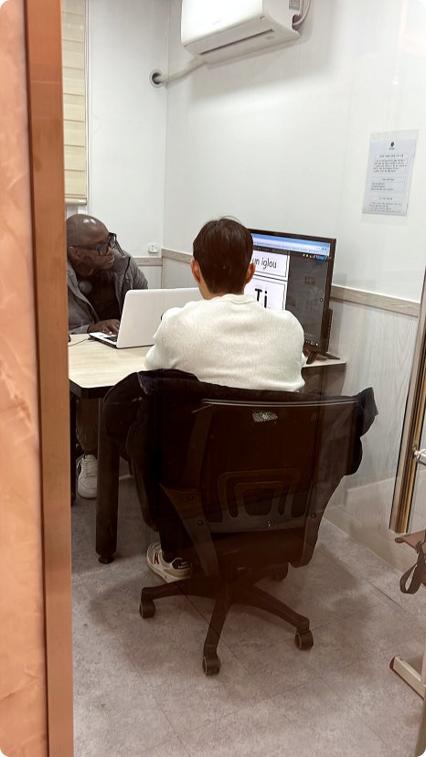 앤아버교육서비스 이미지