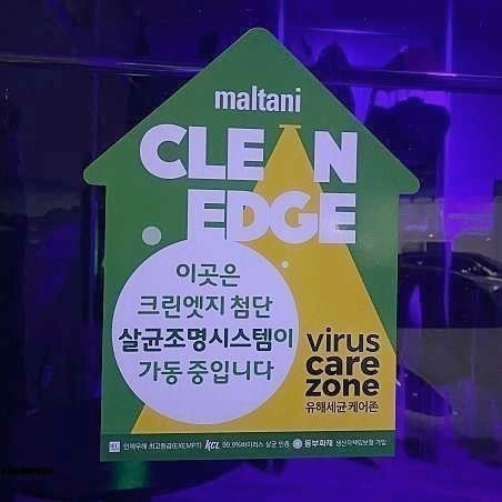 독도스키샵 이미지