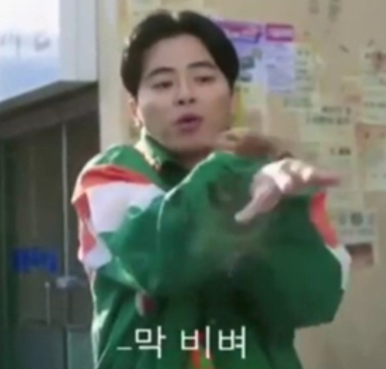 스시서정 이미지
