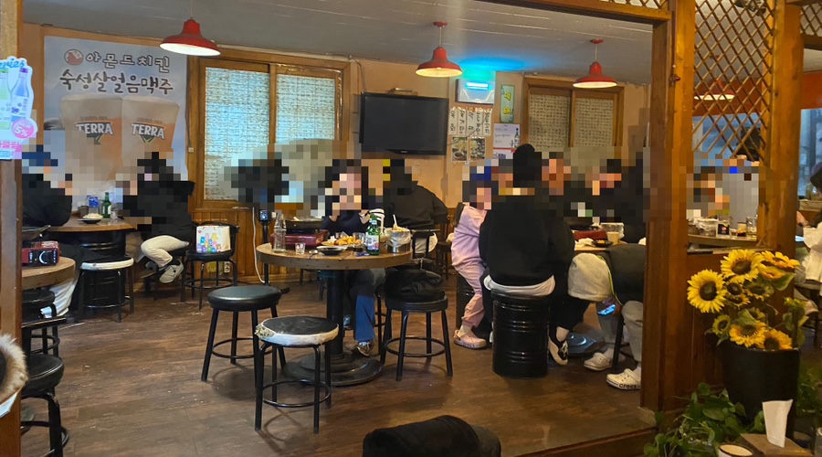 아몬드5000 이미지