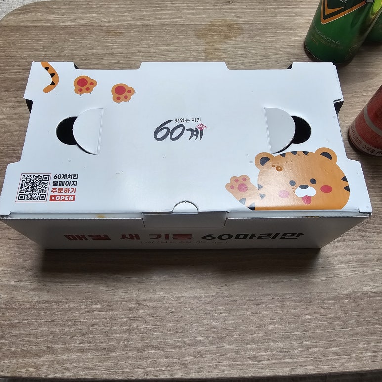 60계충남당진점 이미지