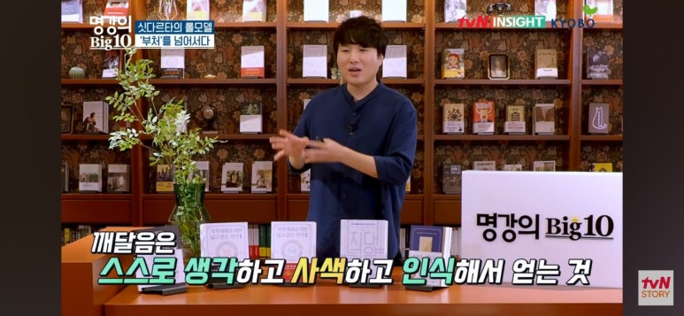상지사 이미지