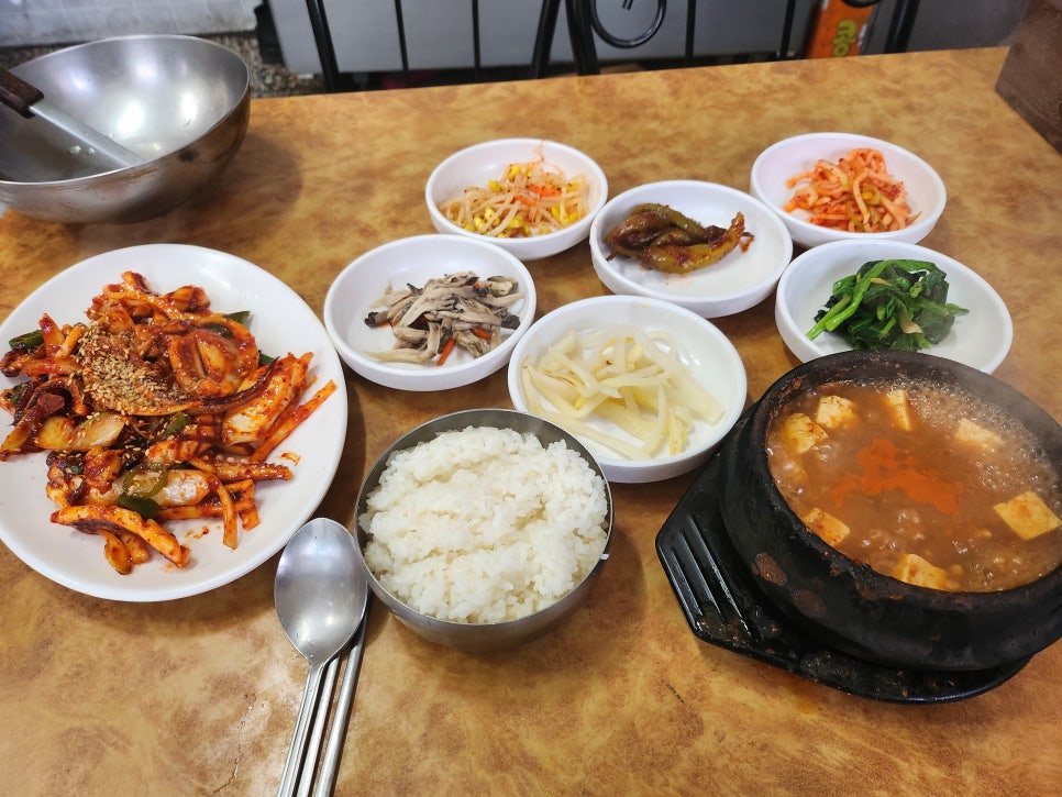 엄마손식당 이미지