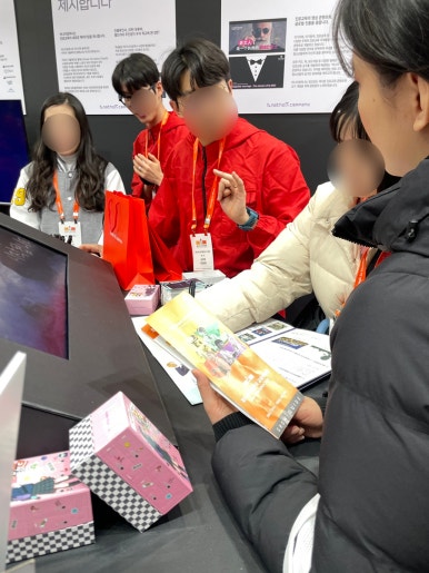 어나더컴퍼니그룹 이미지