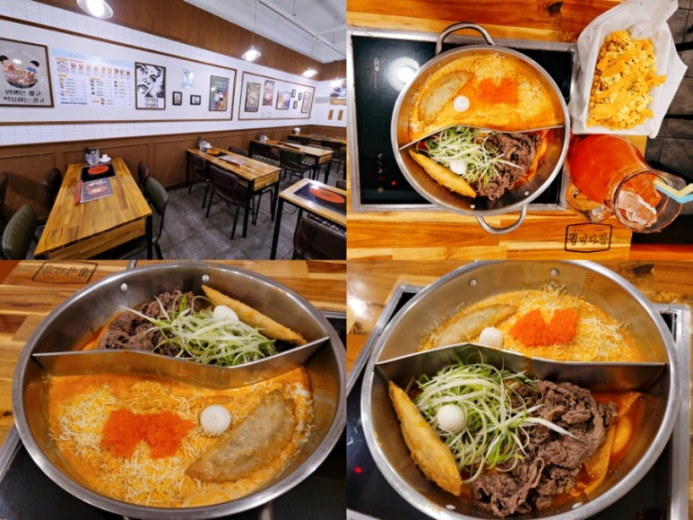 청년분식천안두정점 이미지