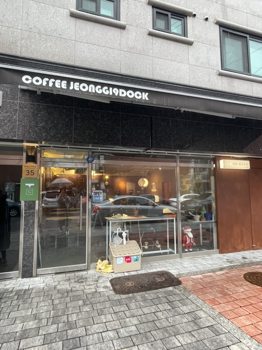 커피, 정기구독 이미지