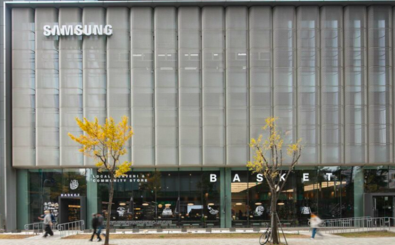 스타벅스 중동삼성점 이미지
