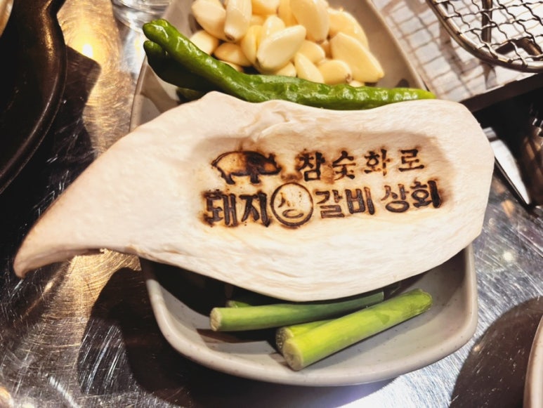 태화상회 이미지