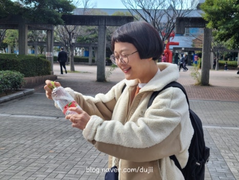 대지기물 이미지