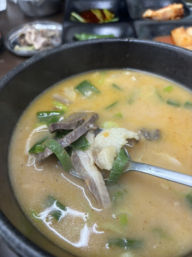 수덕국밥 이미지