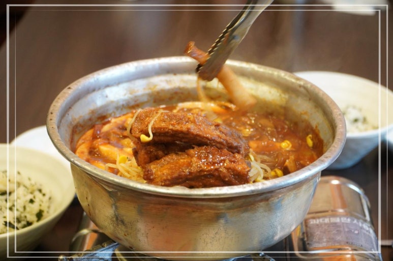 양푼애등갈비분당 이미지