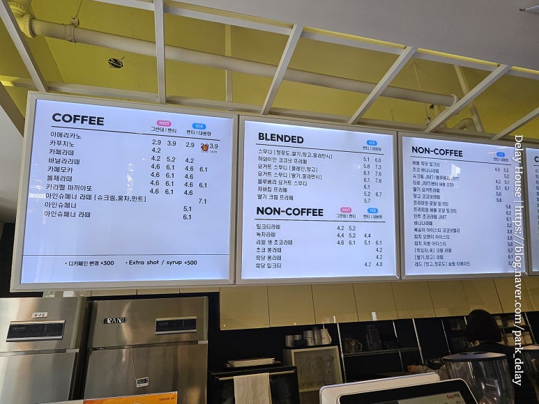 디저트39 아산지중해마을점 이미지