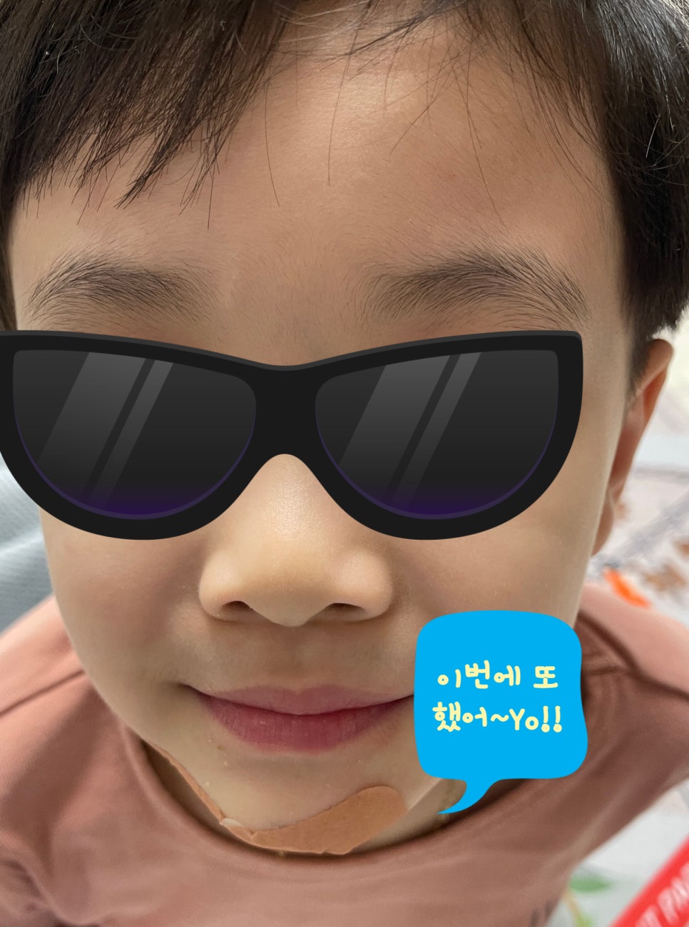 수병원 이미지