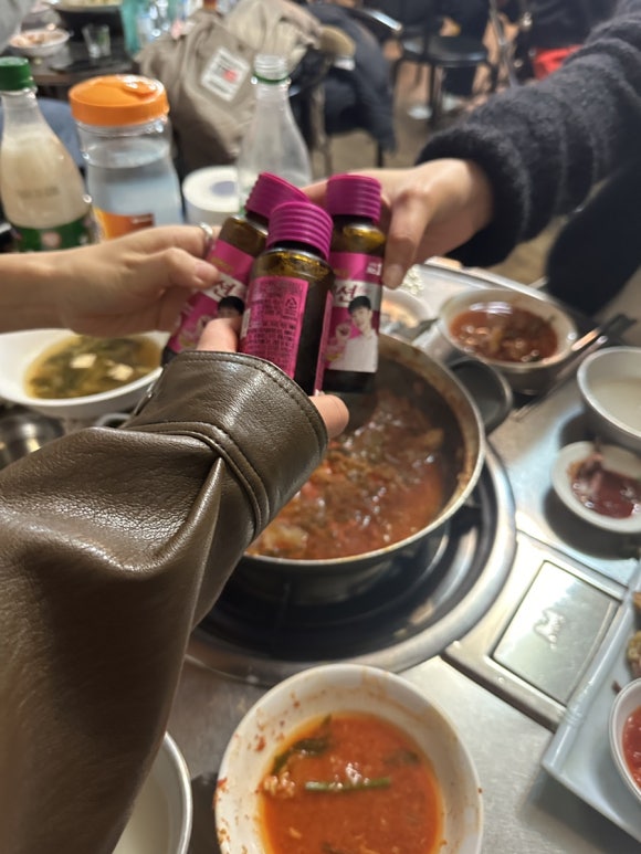 포차놀러와 이미지