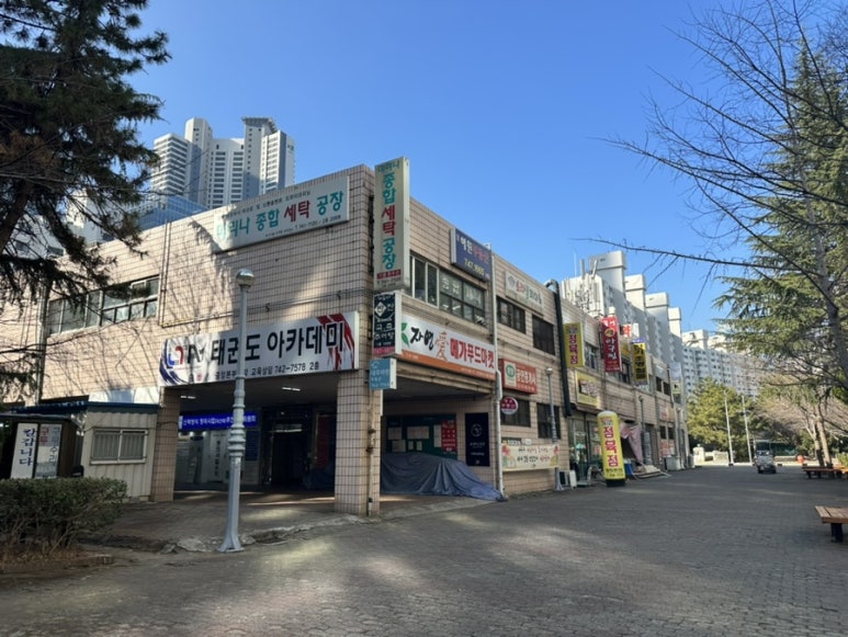 컴포즈커피대우 이미지