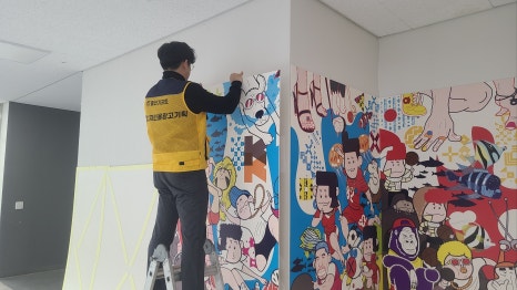 덕산광고간판 이미지