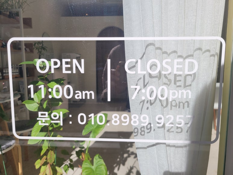 루나문뷰티 이미지
