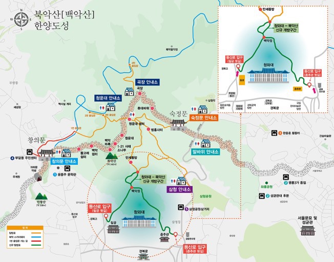 청와대만두 이미지