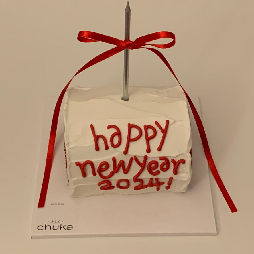 츄카(chuka) 이미지