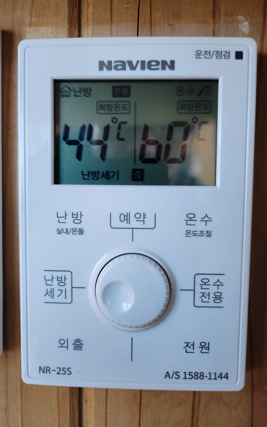 현진엔지니어링 이미지