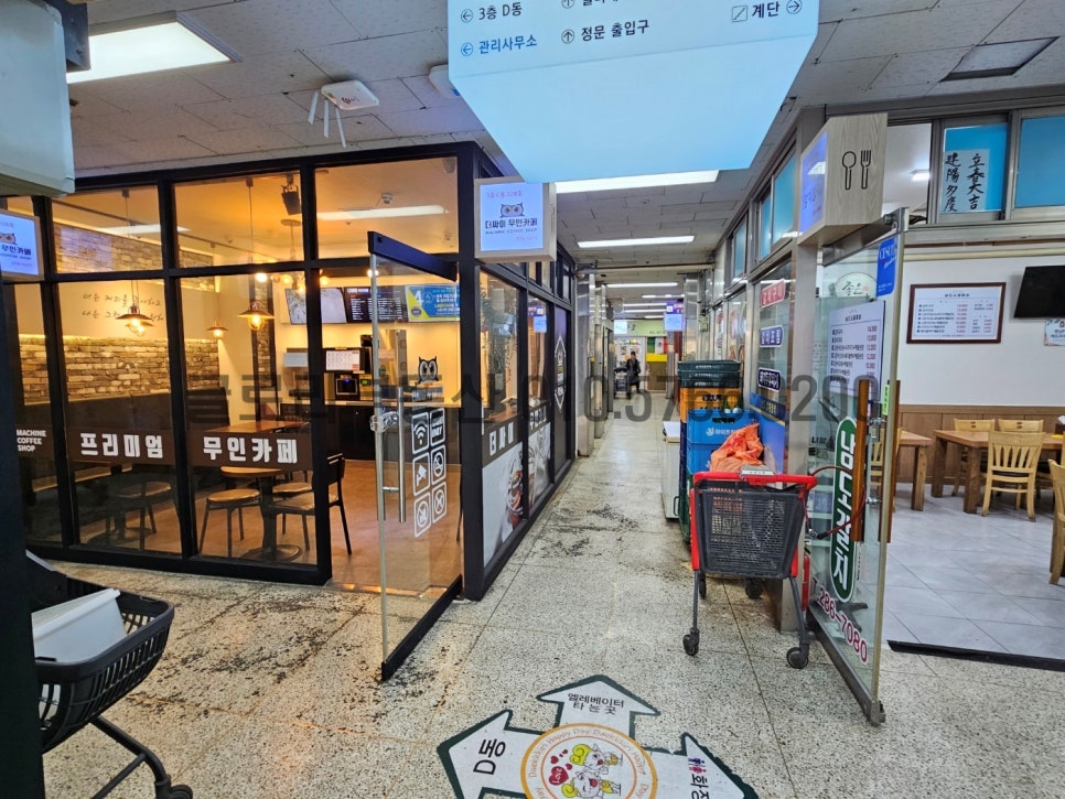 상남인력 이미지