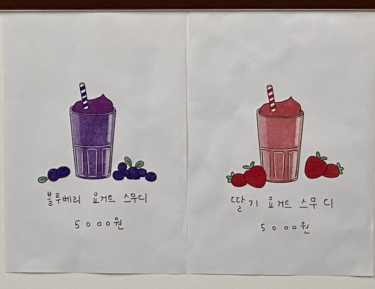 굿앳 이미지