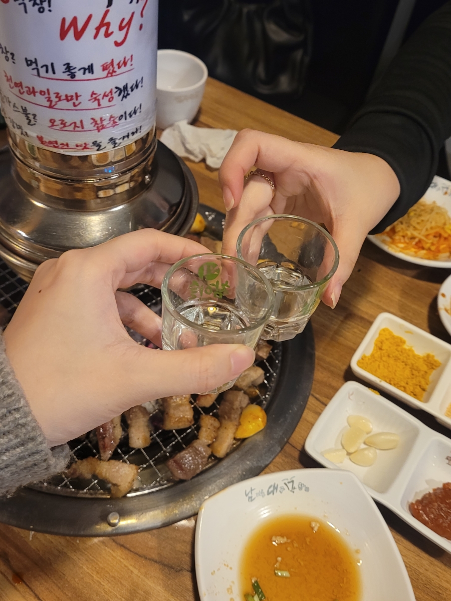 남다른대구막창울진 이미지