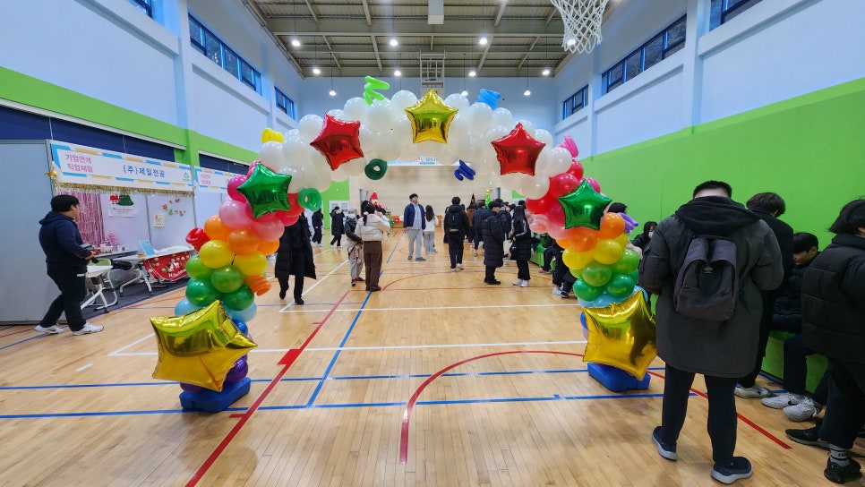 한국풍선연구소 이미지