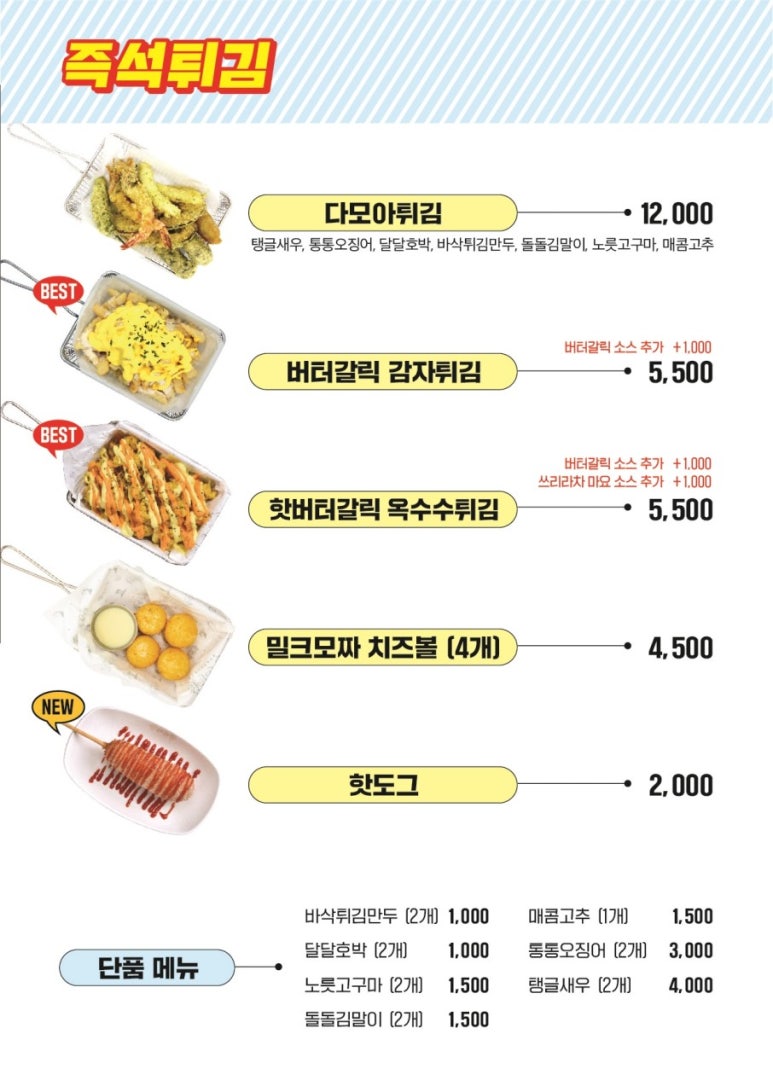 청년다방대전 이미지