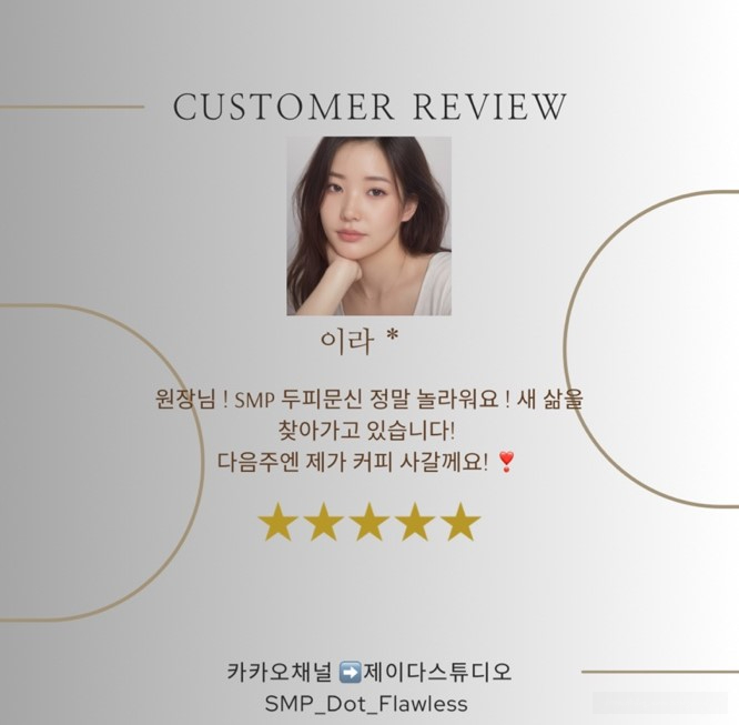 제이다 이미지