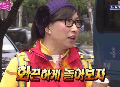 하쯔호 이미지