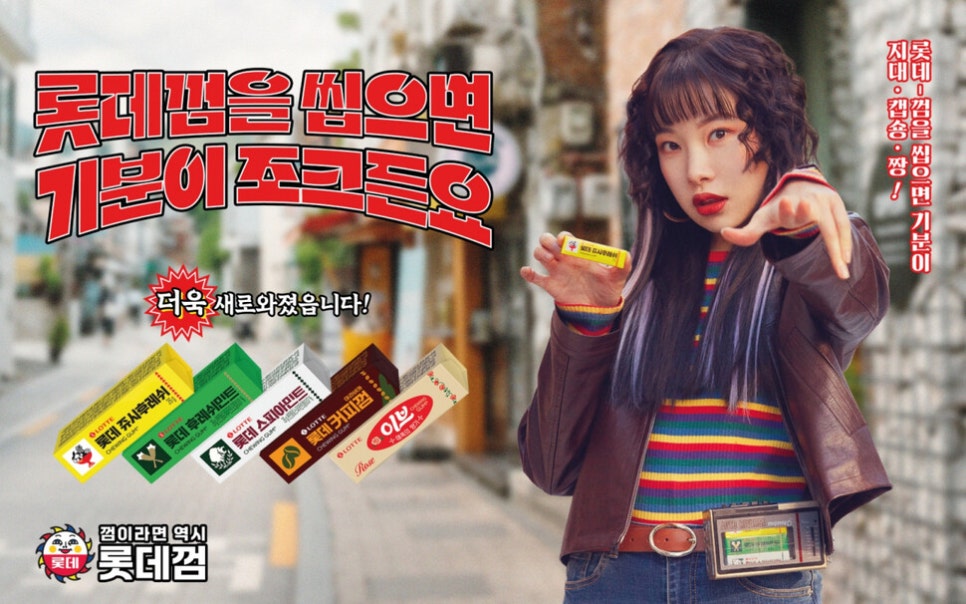 도우리 이미지