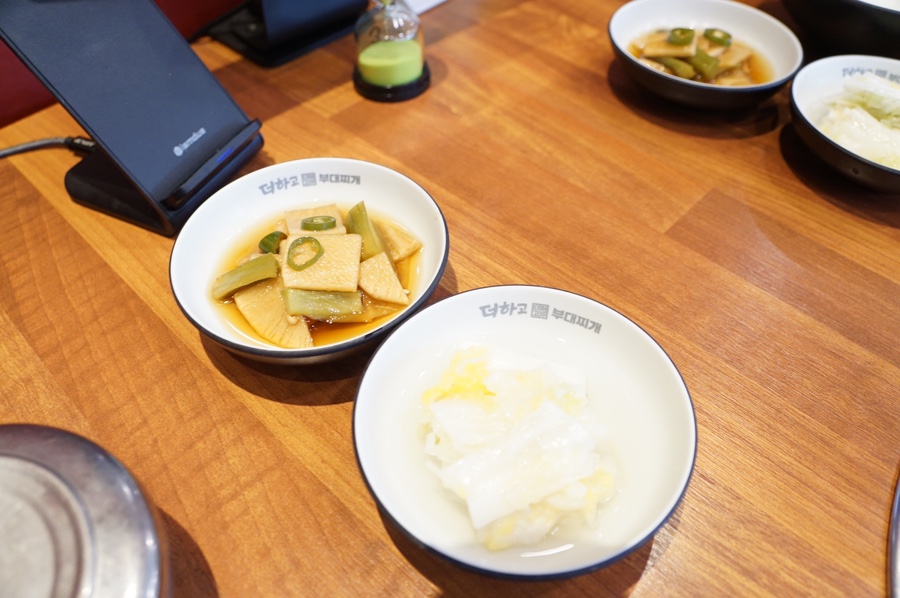 더하고부대찌개 정관점 이미지