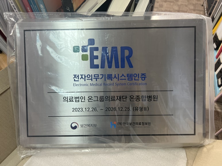 부산전자종합 이미지