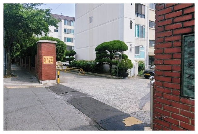 신암보성마트 이미지