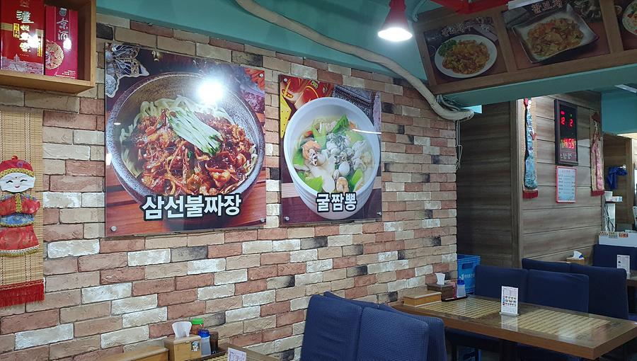 국회루 이미지