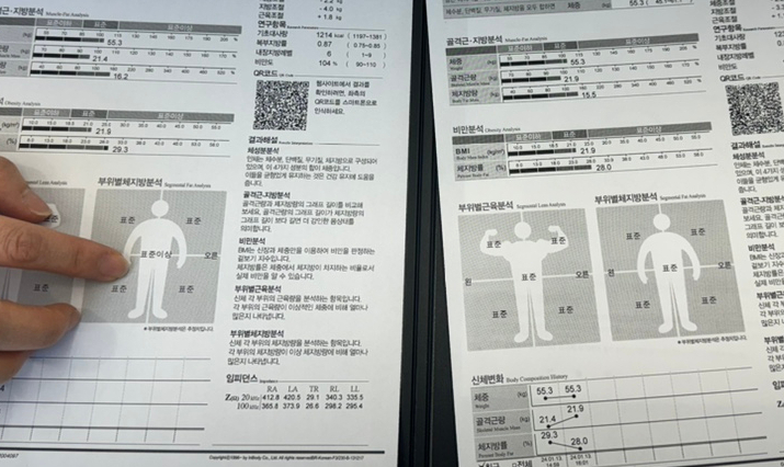 디엔헤어 이미지