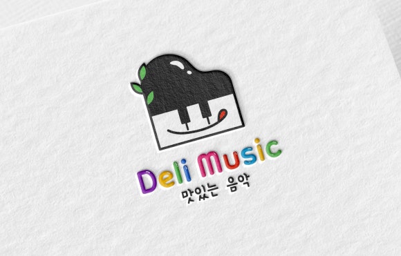 셀라뮤직음악학원 이미지
