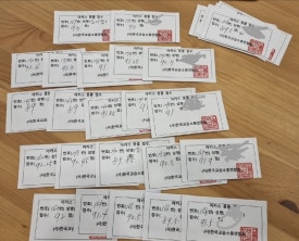 숙명플러스음악학원 이미지