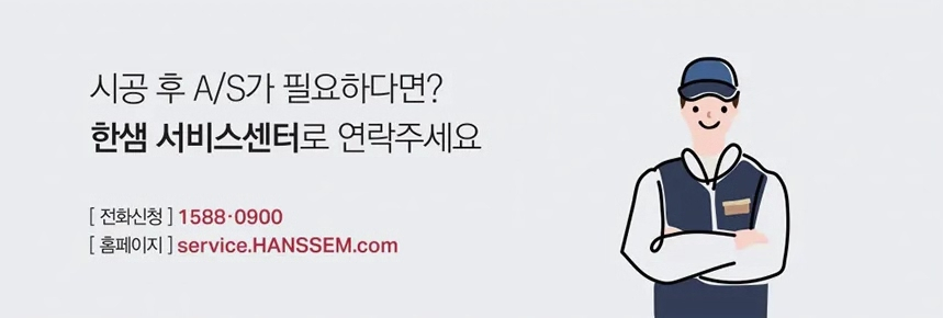 마블스퀘어 이미지