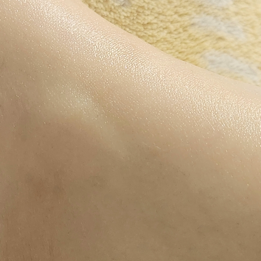 아토루시 이미지