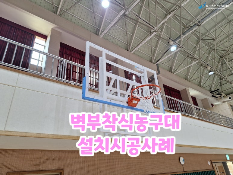 근화산업 이미지
